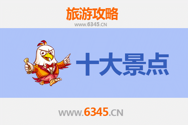 泉州泉港旅游景点大全：探索海丝起点的人文与自然之美
