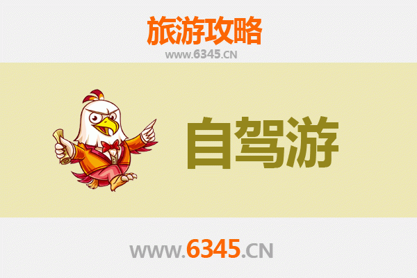 泉州泉港至普陀山自驾游全攻略：朝圣之旅与海滨风光完美结合
