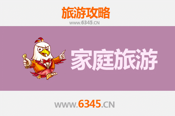 泉州泉港家庭旅游全攻略:探索海丝起点,乐享亲子时光